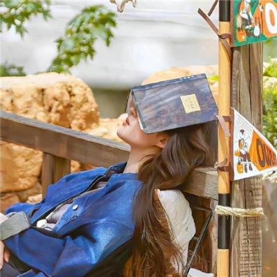 那年刚好遇见你