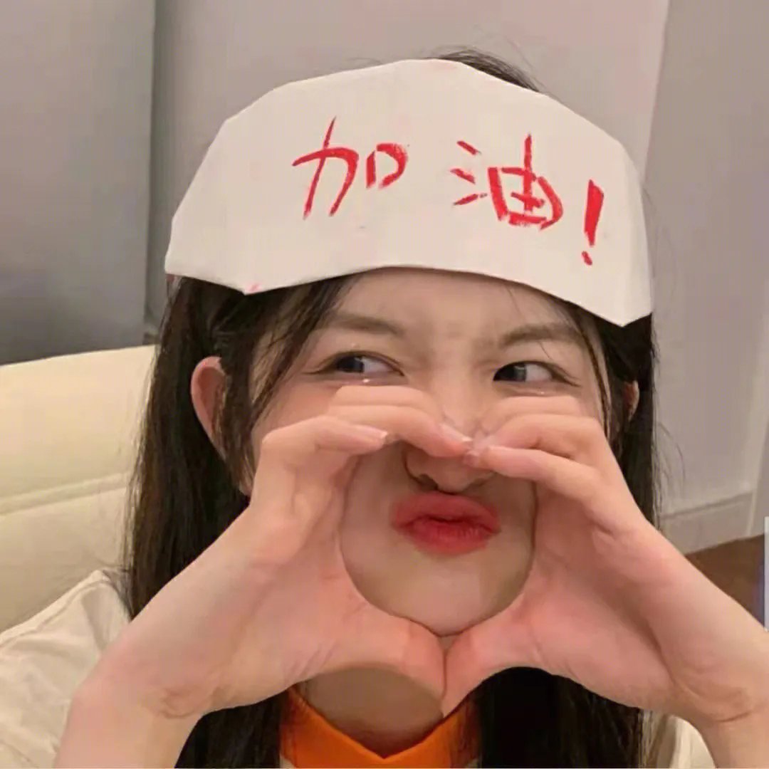 灵异蓝光